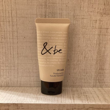 UVミルク/&be/日焼け止め・UVケアを使ったクチコミ(1枚目)
