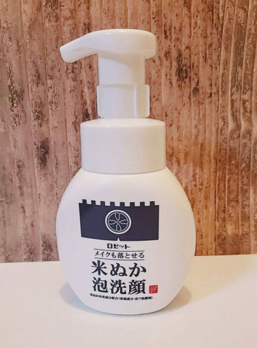 江戸こすめ メイクも落とせる米ぬか泡洗顔/ロゼット/泡洗顔を使ったクチコミ(1枚目)