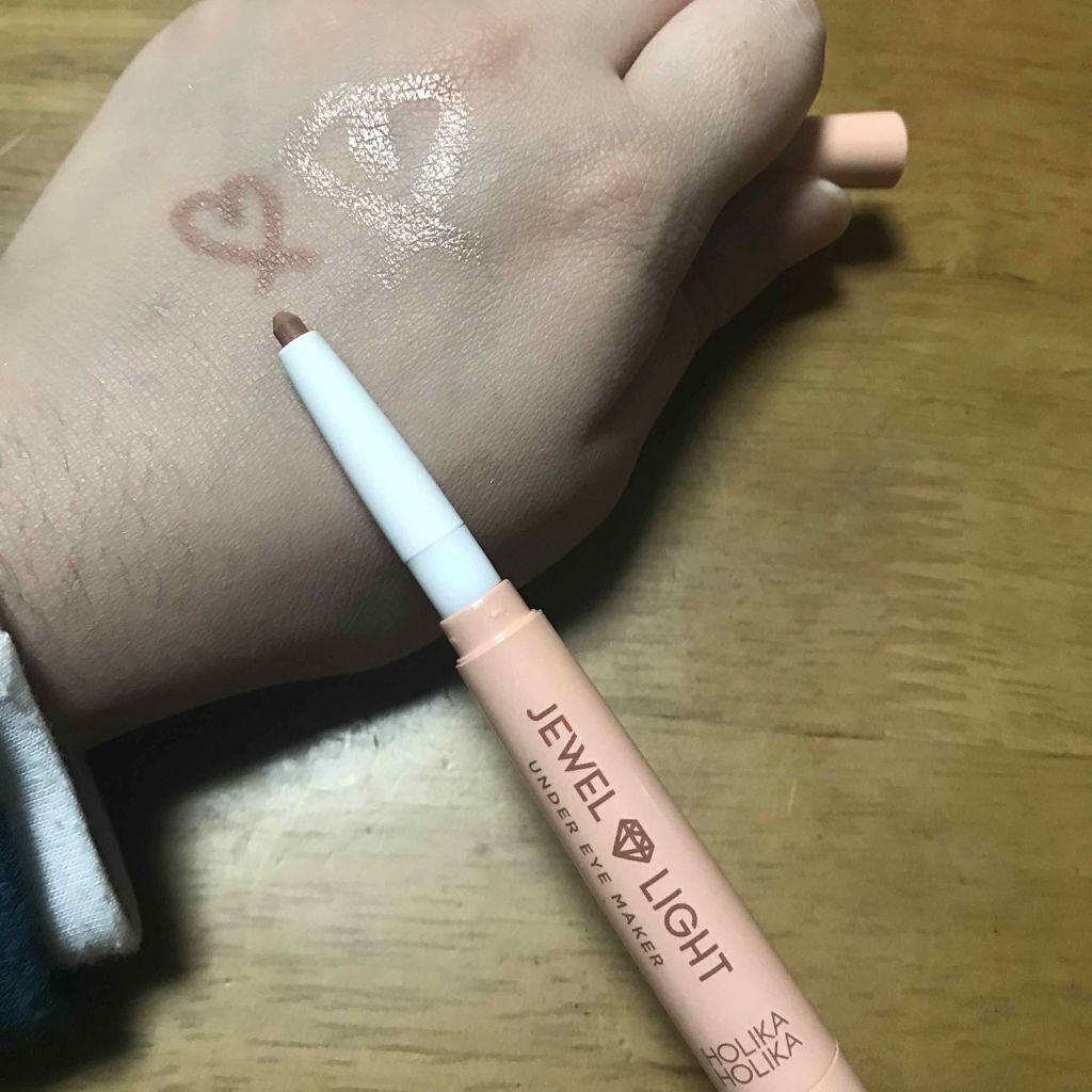 JEWEL LIGHT UNDER EYE MAKER/HOLIKA HOLIKA/ペンシルアイライナーを使ったクチコミ（1枚目）