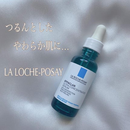 エファクラ ピールケア セラム/ラ ロッシュ ポゼ/美容液を使ったクチコミ(1枚目)