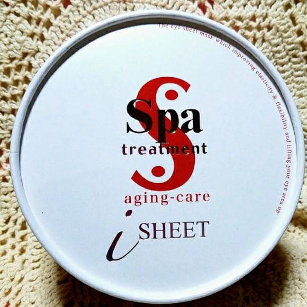 HAS ストレッチiシート/Spa treatment/シートマスク・パックを使ったクチコミ（1枚目）