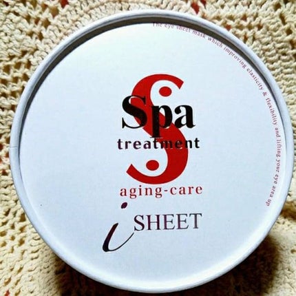 HAS ストレッチiシート/Spa treatment/シートマスク・パックを使ったクチコミ(1枚目)