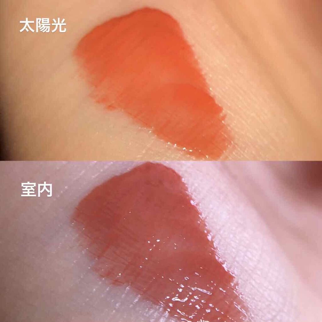 ムードインハンサーリキッドグロウ/hince/口紅を使ったクチコミ(3枚目)