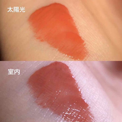 ムードインハンサーリキッドグロウ/hince/口紅を使ったクチコミ(3枚目)