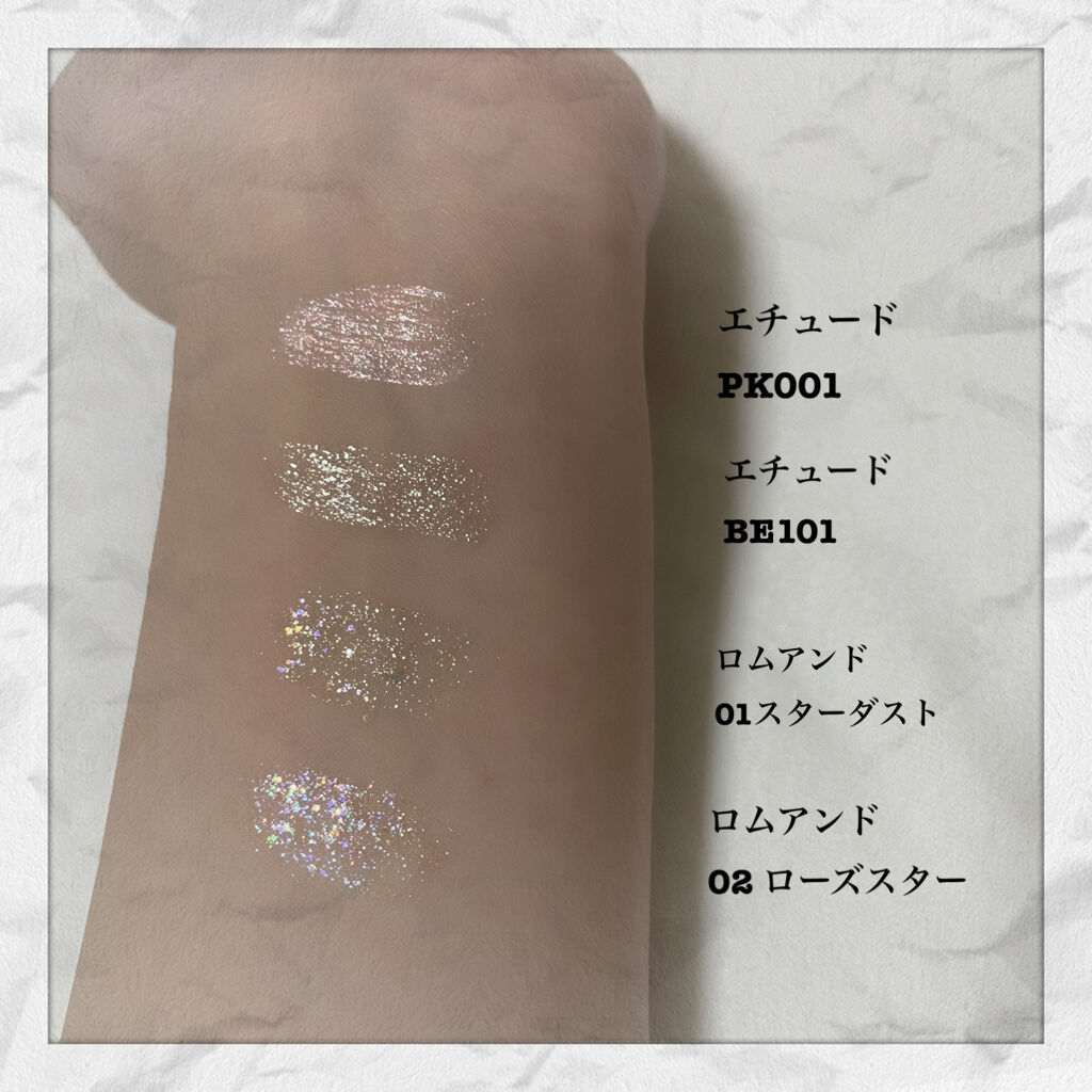 ティアー アイライナー/ETUDE/リキッドアイライナーを使ったクチコミ（2枚目）