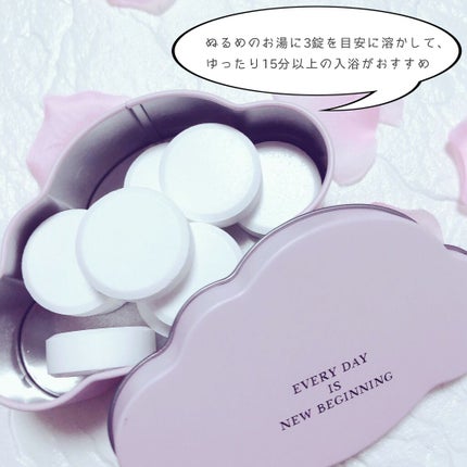 中性重炭酸入浴剤/BARTH/炭酸系入浴剤を使ったクチコミ(2枚目)
