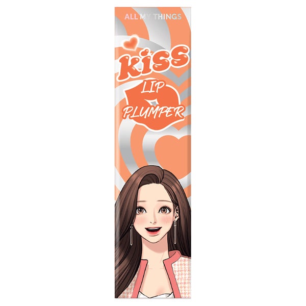 オールマイシングス トゥルービューティ キス リッププランパー all my things
