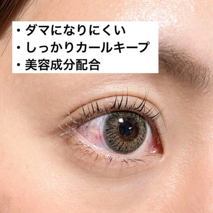 専用☆ CAROME. マスカラ・アイブロウ・アイライナー・美容液 11点 カールメモライズラッシュセラム|CAROME.の口コミ - まつ毛美容