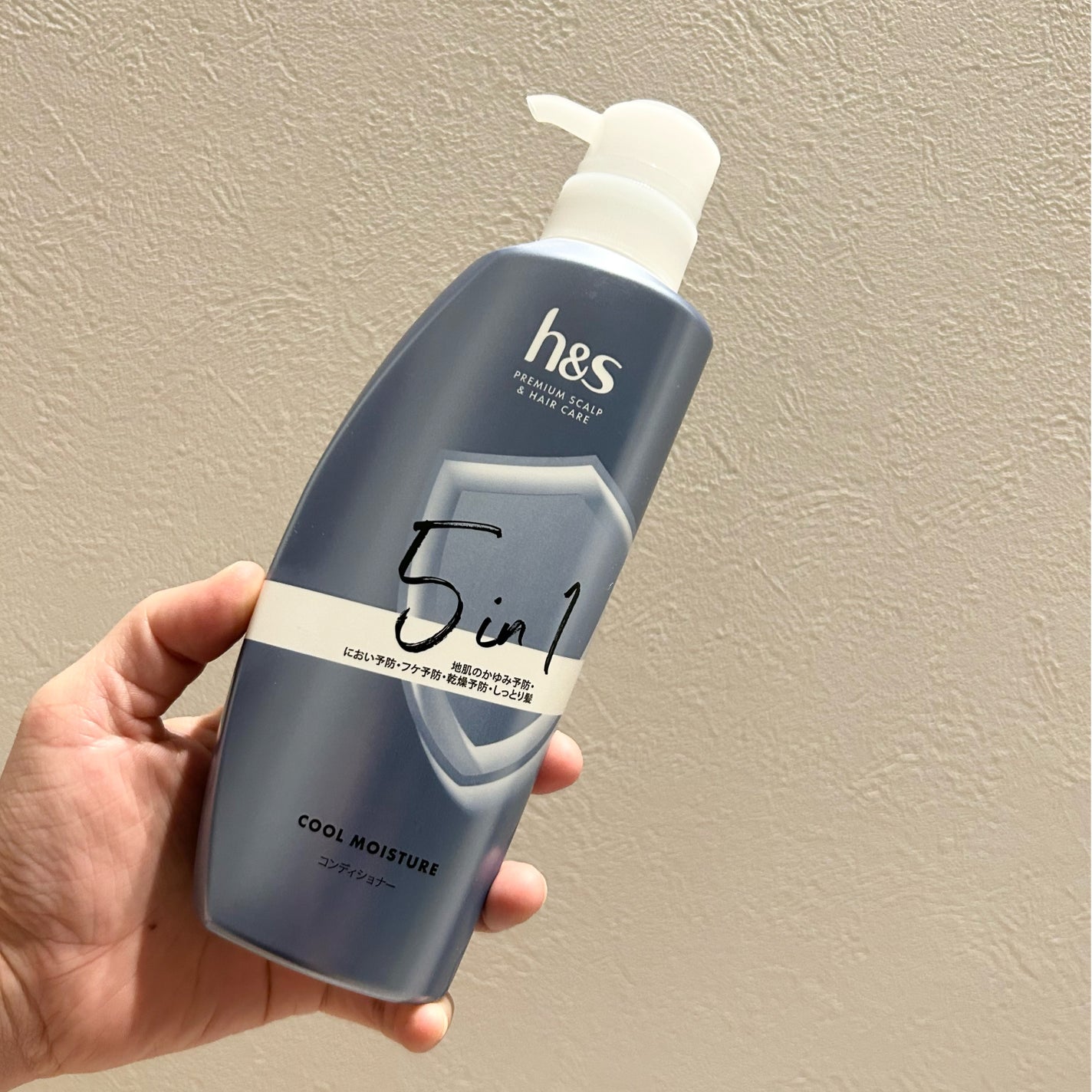 Kou. on LIPS 「monicamを通してh&s様から頂きました🙇♂️✨【h&s..」(1枚目)