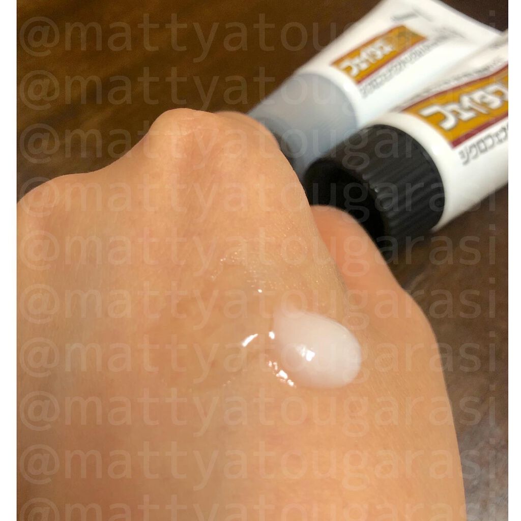 フェイタスZαジクサスゲル(医薬品)/久光製薬/その他を使ったクチコミ(6枚目)