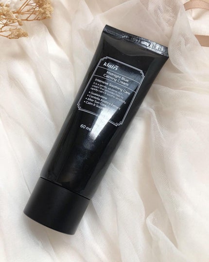 ミッドナイトブルーカーミングクリーム/Klairs/フェイスクリームを使ったクチコミ(4枚目)