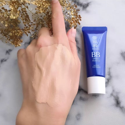 美容エッセンスBBクリーム/雪肌粋/BBクリームを使ったクチコミ(5枚目)