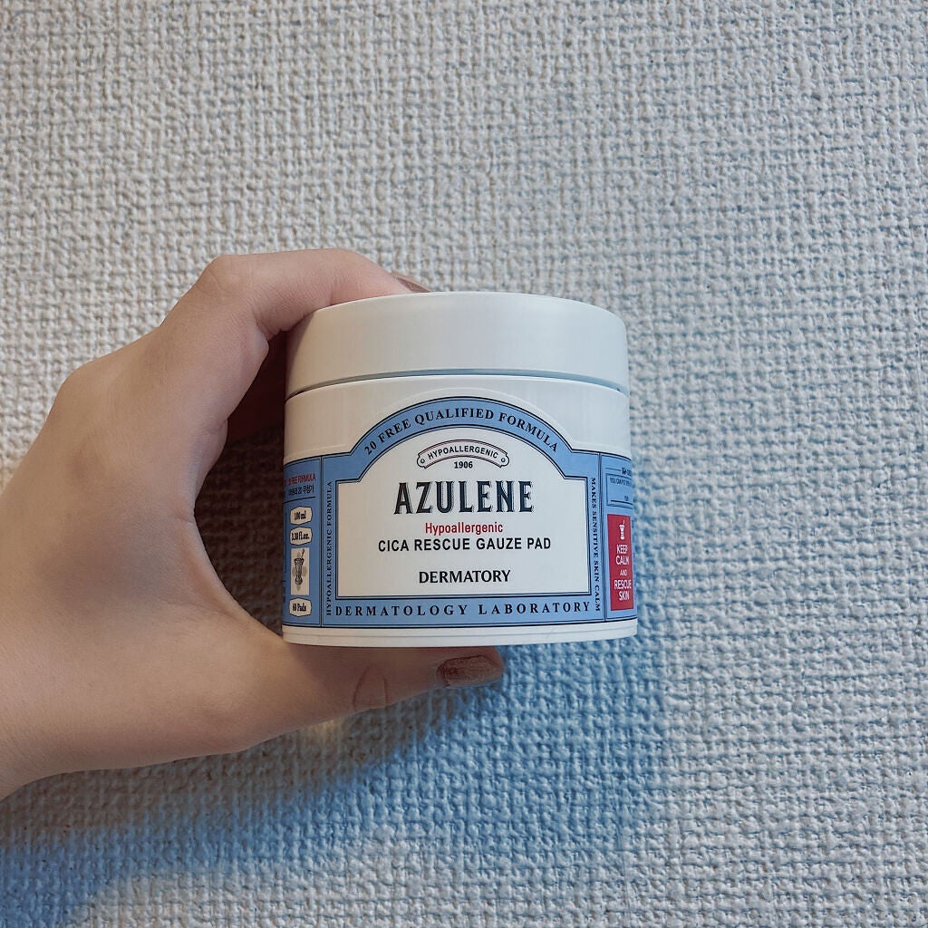 ハイポアレジェニック シカ レスキューガーゼパッド/Dermatory/シートマスク・パックを使ったクチコミ(1枚目)