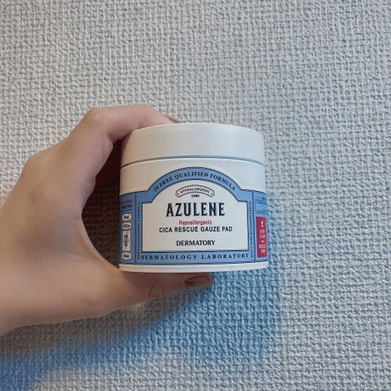 ハイポアレジェニック シカ レスキューガーゼパッド/Dermatory/シートマスク・パックを使ったクチコミ(1枚目)