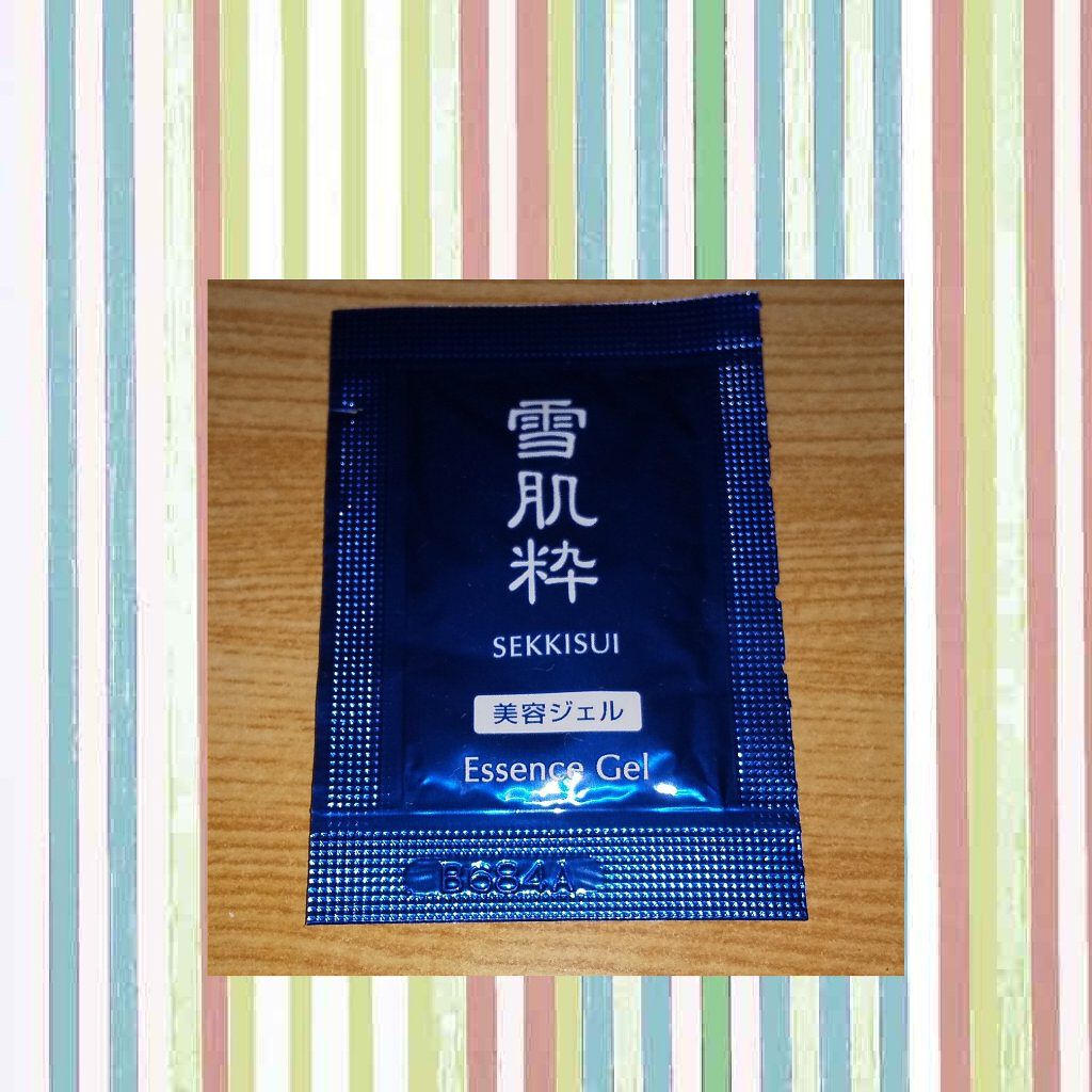 美容ジェル/雪肌粋/フェイスクリームを使ったクチコミ（1枚目）