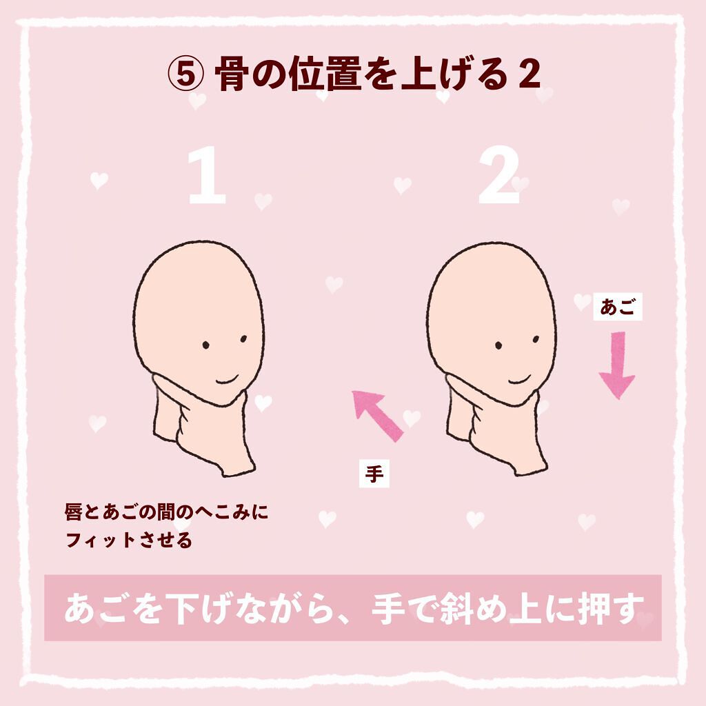 ウォッシャブル コールド クリーム/ちふれ/クレンジングクリームを使ったクチコミ(6枚目)