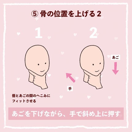 ウォッシャブル コールド クリーム/ちふれ/クレンジングクリームを使ったクチコミ(6枚目)