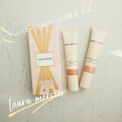 ティンティド モイスチャライザー ブラッシュ ND1 COASTLINE/ローラ メルシエ/ジェル・クリームチークを使ったクチコミ(1枚目)