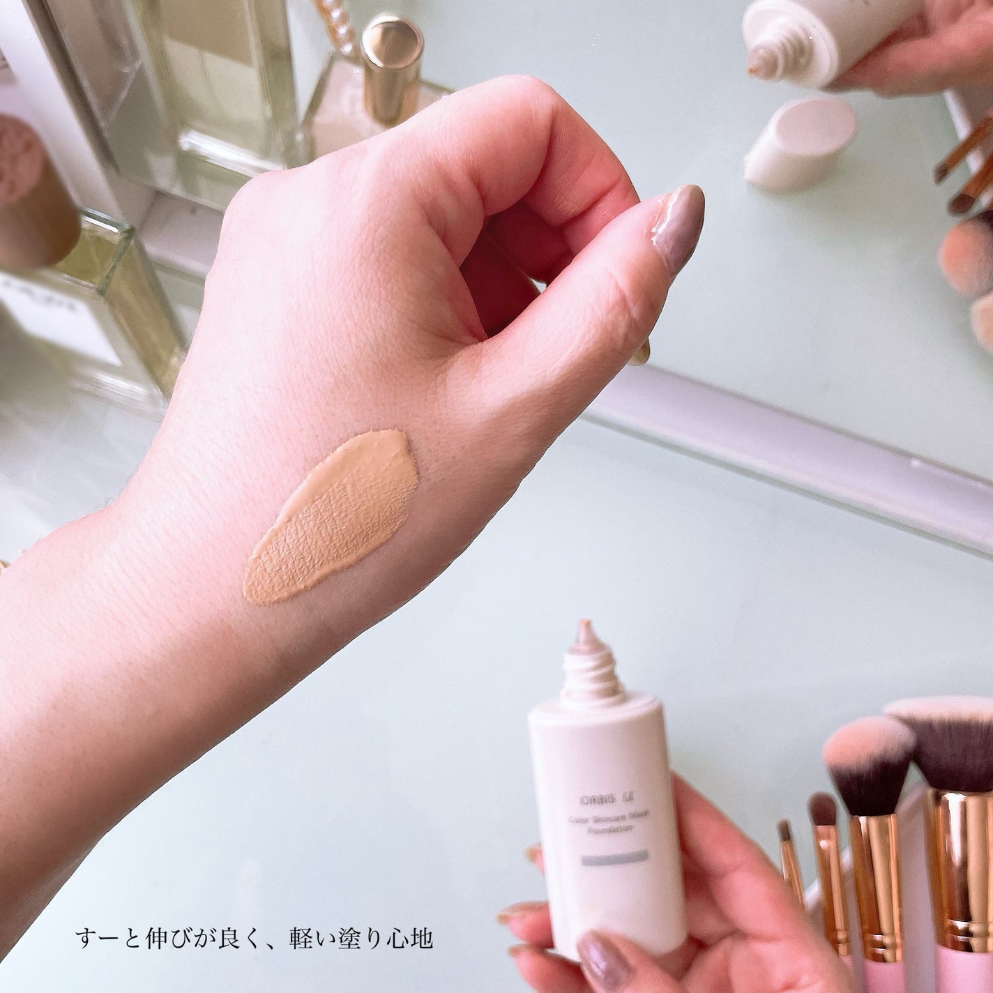 オルビスユー カラースキンケアマスク ファンデーション/オルビス/リキッドファンデーションを使ったクチコミ(4枚目)