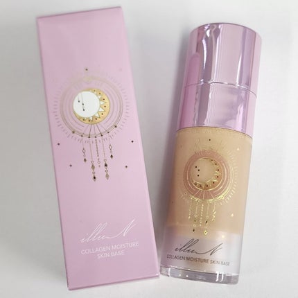 コラーゲンモイスチャースキンベース/illuN/化粧下地を使ったクチコミ(5枚目)