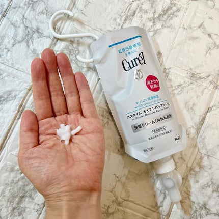 バスタイム モイストバリアクリーム/キュレル/ボディクリームを使ったクチコミ(2枚目)