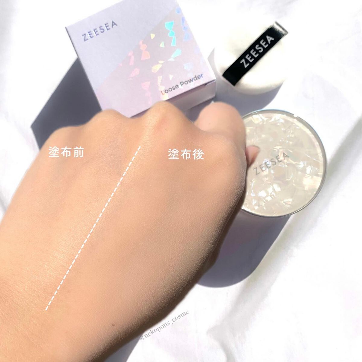 ZEESEA 「ゼロ」粉感皮脂コントロールルースパウダー/ZEESEA/ルースパウダーを使ったクチコミ（3枚目）
