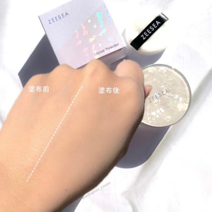 ZEESEA 「ゼロ」粉感皮脂コントロールルースパウダー/ZEESEA/ルースパウダーを使ったクチコミ(3枚目)