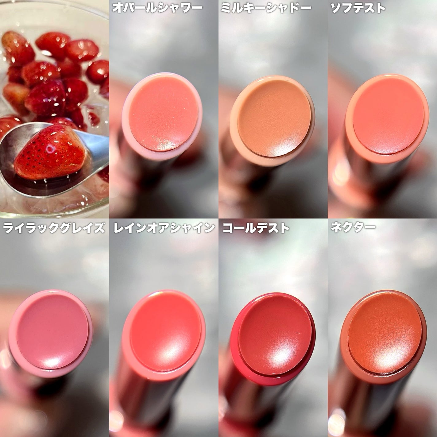 3CE シャインリフレクター/3CE/口紅を使ったクチコミ(4枚目)