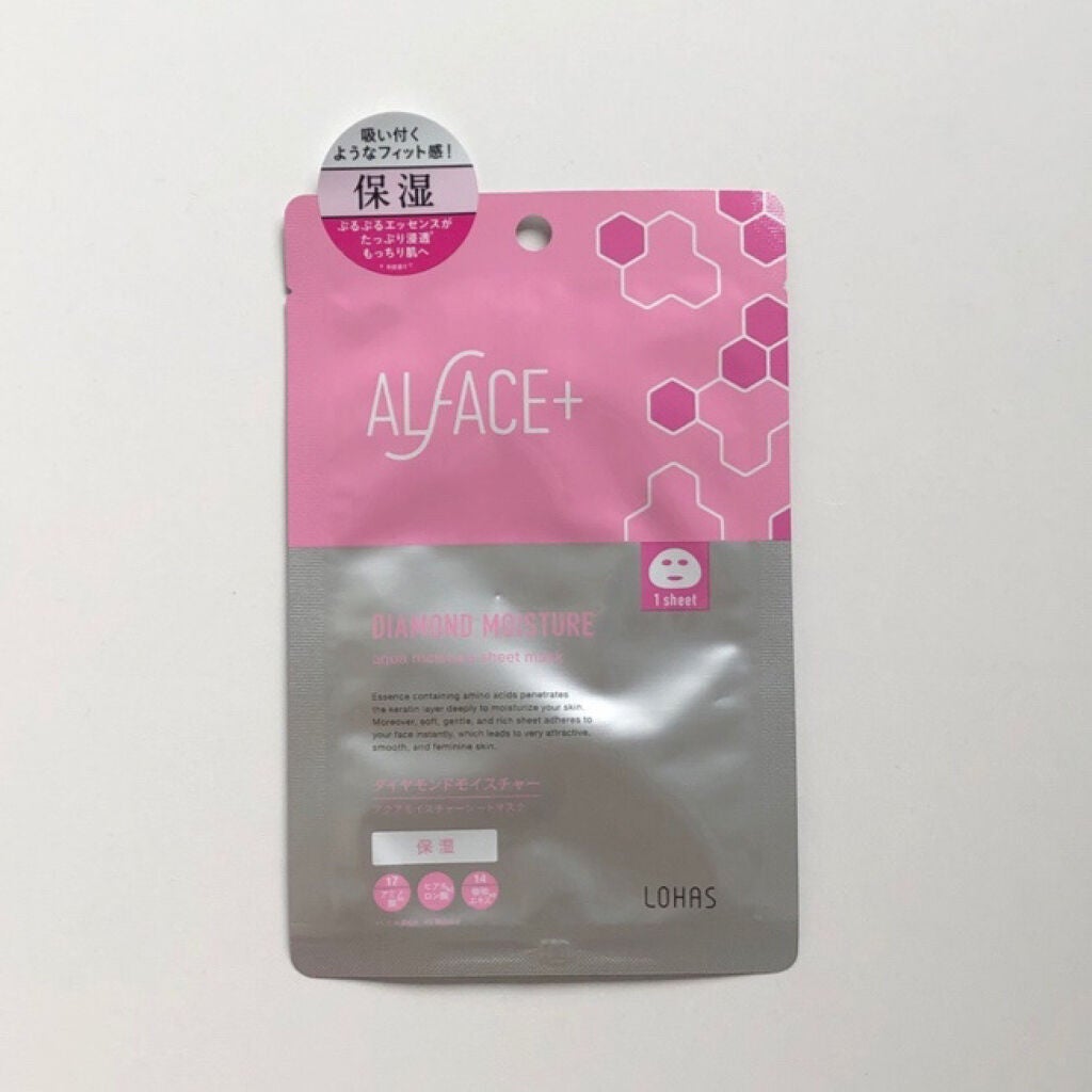 ダイヤモンドモイスチャー アクアモイスチャー シートマスク/ALFACE+/シートマスク・パックを使ったクチコミ(1枚目)