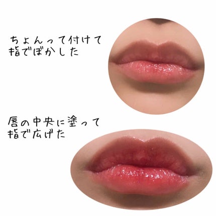 アピュー ジューシーパン スパークリングティント/A’pieu/口紅を使ったクチコミ(1枚目)