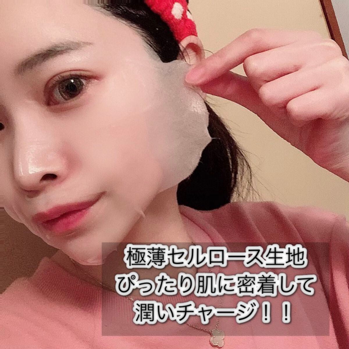 オアシス スージング マスク/Dr.Althea/シートマスク・パックを使ったクチコミ(2枚目)