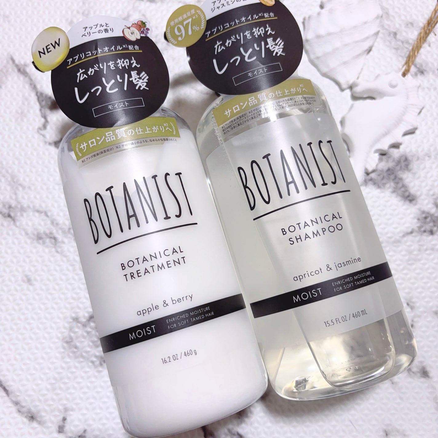 ボタニカルシャンプー/トリートメント(モイスト) /BOTANIST/市販シャンプーを使ったクチコミ(1枚目)