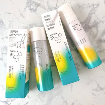 ソフィーナ iP 角層トリートメント 基礎化粧液/SOFINA iP/化粧水を使ったクチコミ(5枚目)