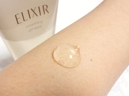 エリクシール シュペリエル スムースジェルウォッシュ/エリクシール/スクラブ・ゴマージュを使ったクチコミ(3枚目)