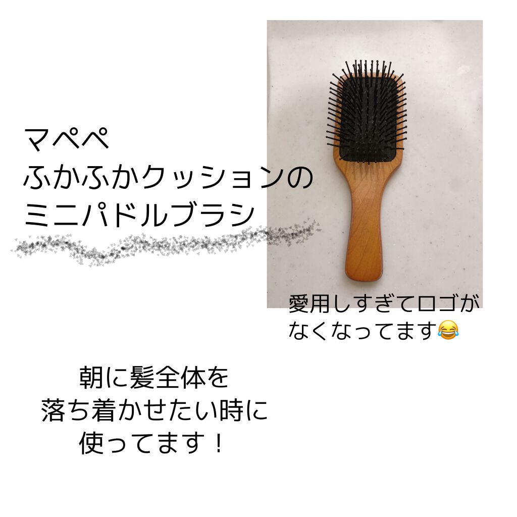 ããð± on LIPS ãåæçš¿å€±ç€ŒããŸãðââïžããã«ã¡ã¯ïŒããð±ã§ãïŒèªå磚ããè¶£å³..ãïŒ2æç®ïŒ