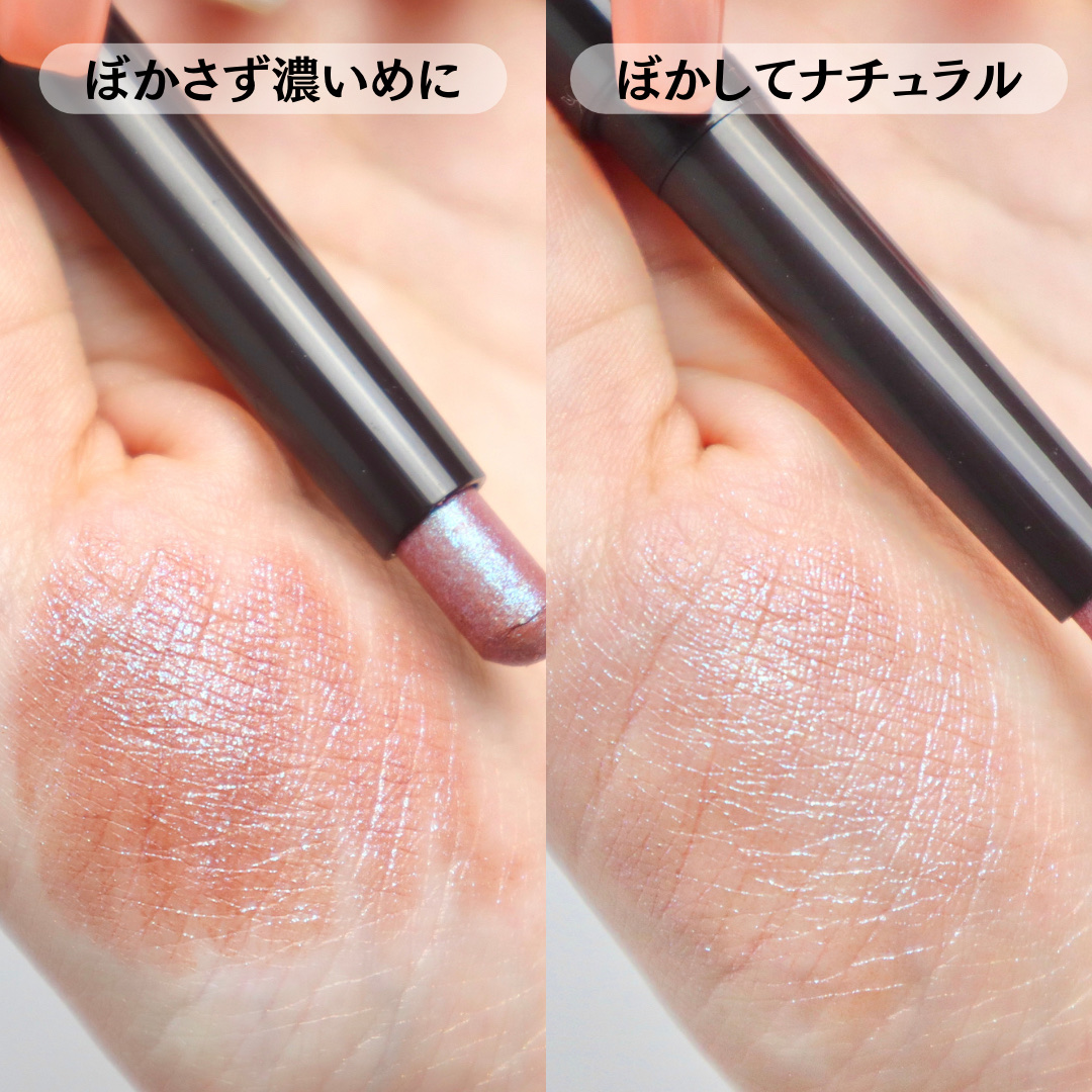 キャビアスティック アイカラー/ローラ メルシエ/スティックアイシャドウを使ったクチコミ（3枚目）