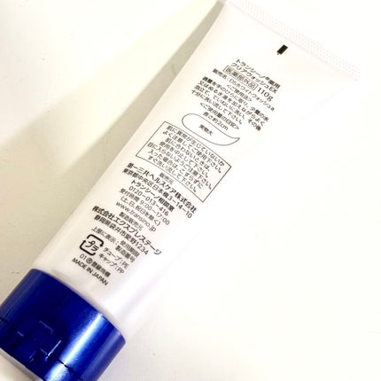 トランシーノ薬用クリアウォッシュEX/トランシーノ/洗顔フォームを使ったクチコミ(6枚目)