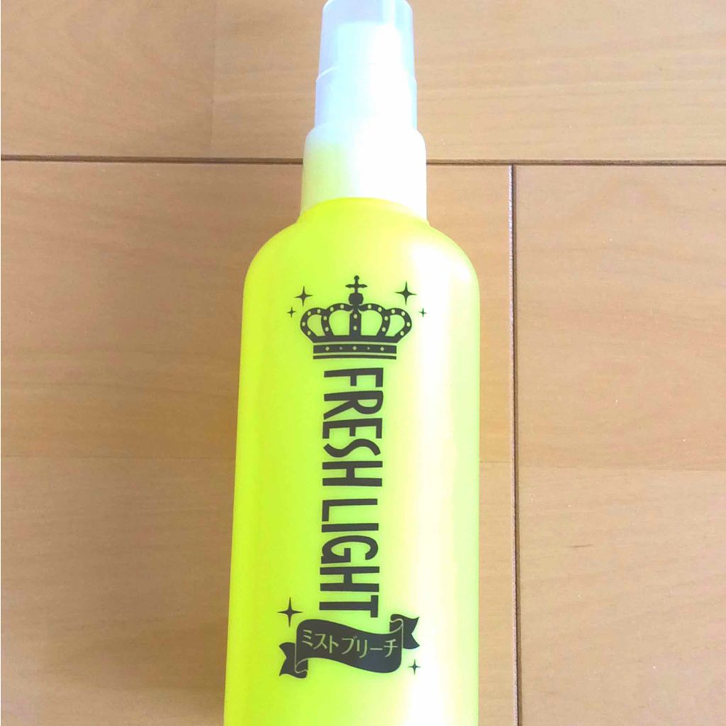 ミストブリーチ/フレッシュライト/ブリーチ剤を使ったクチコミ(2枚目)