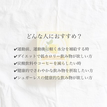 コンブチャ/ビューランチ/コンブチャを使ったクチコミ(3枚目)