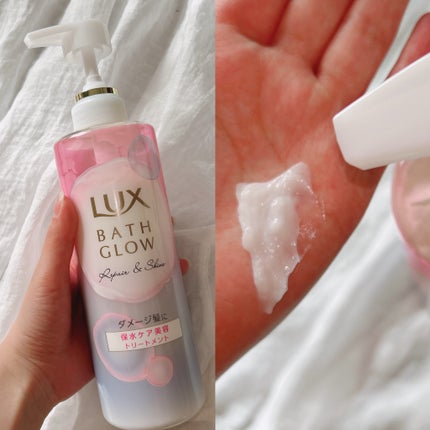 バスグロウ リペア&シャイン シャンプー / トリートメント/LUX/市販シャンプーを使ったクチコミ(5枚目)