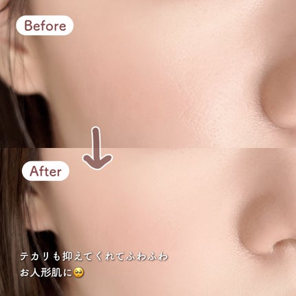 マシュマロフィニッシュパウダー ~Abloom~/キャンメイク/プレストパウダーを使ったクチコミ(5枚目)