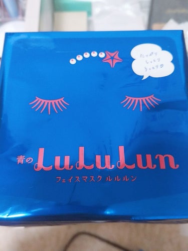 

青のLuLuLun フェイスマスクルルルン もっちり高保湿タイプ

久しぶりにマスク購入しました😊💦

購入するにあたって、どれにしようか悩みました…
全然マスク、パックの知識がなくて😱💦

色々調