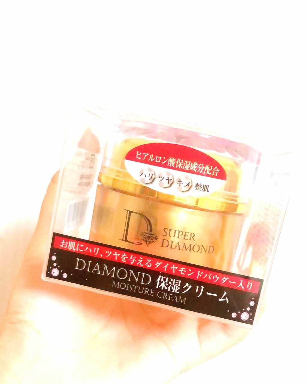 ダイヤモンドパウダー入り 保湿クリーム/プレスカワジャパン/フェイスクリームを使ったクチコミ（1枚目）