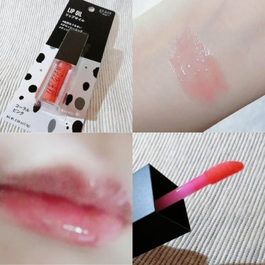 UR GLAM　LIP OIL コーラルピンク/U R GLAM/リップグロスを使ったクチコミ（2枚目）