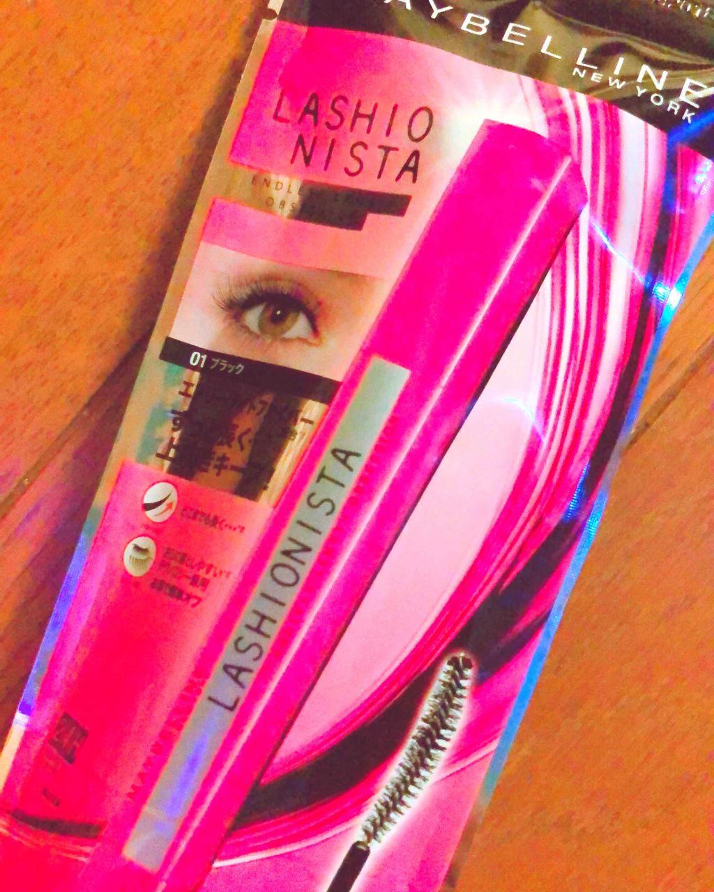 ラッシュニスタ N/MAYBELLINE NEW YORK/マスカラを使ったクチコミ(1枚目)