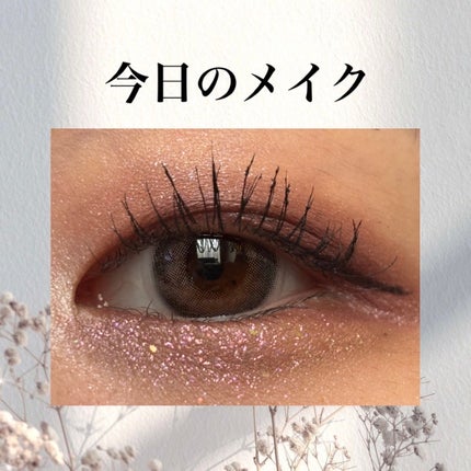 コネクト イン カラー アイシャドウ パレット × 6/M・A・C/アイシャドウパレットを使ったクチコミ(1枚目)