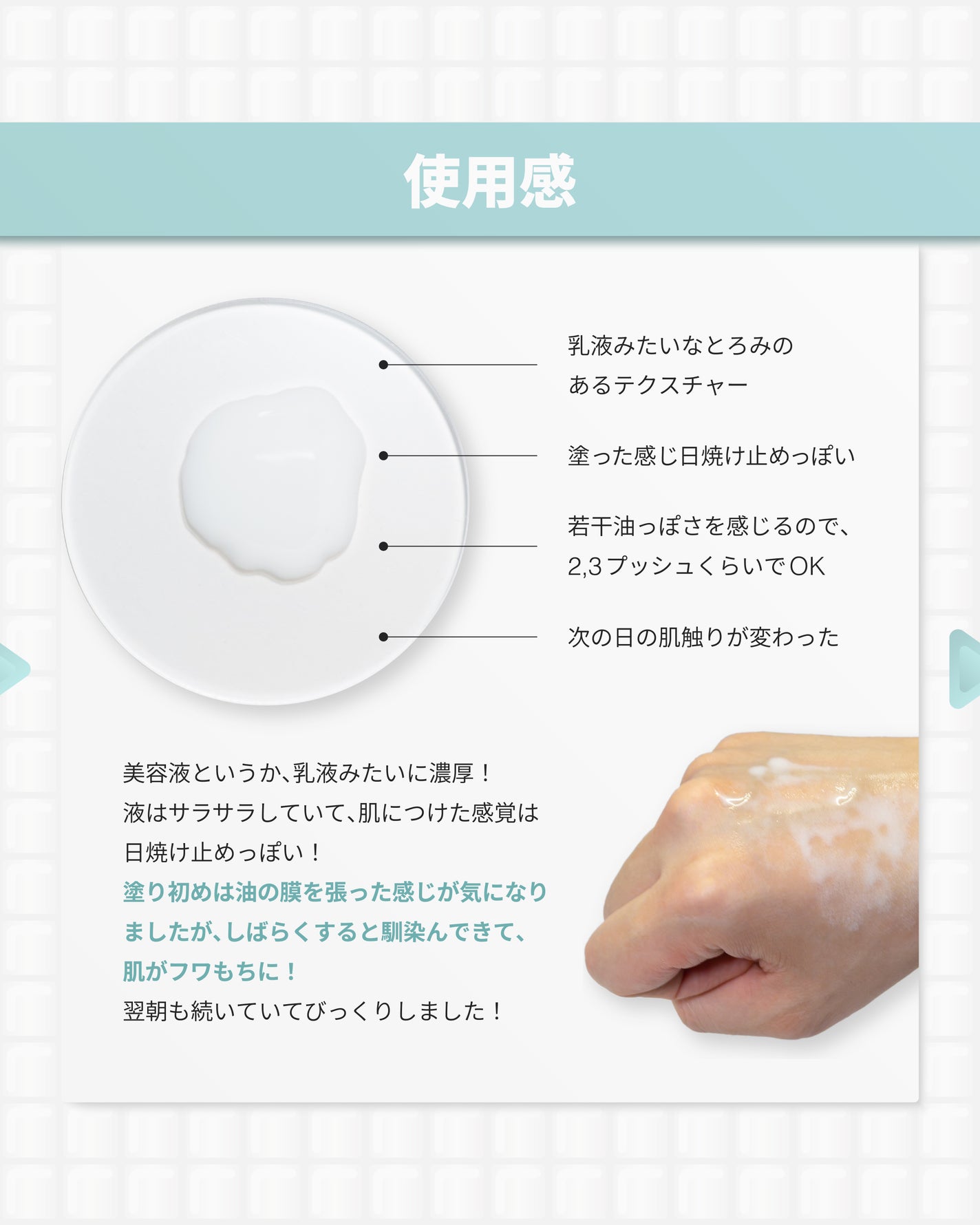 ピーディーアールエヌエッセンス PDRN 100/VT/美容液を使ったクチコミ(6枚目)