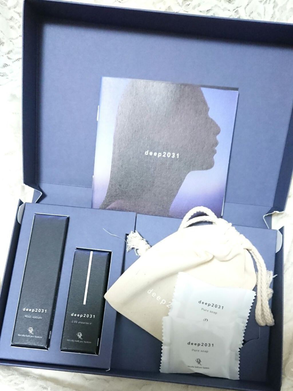  トライアルセット（リフトver.）/deep2031/トライアルキットを使ったクチコミ（2枚目）