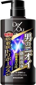 ロート製薬 De/Ou