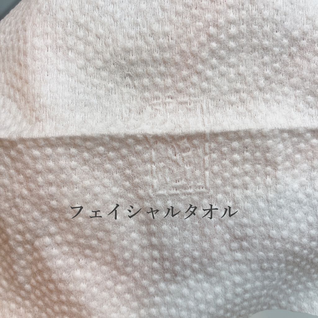 ITOフェイシャルタオル/ITO/クレンジングタオルを使ったクチコミ(2枚目)